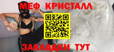 apvp Ленинск-Кузнецкий