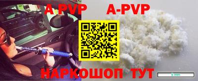 метадон Лениногорск