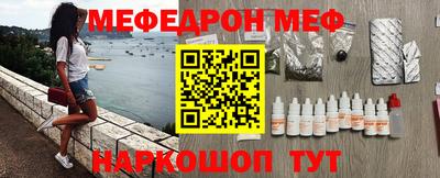 герыч Лесной