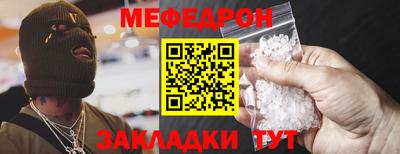 apvp Ленинск-Кузнецкий