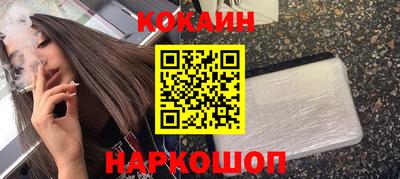 метадон Лениногорск