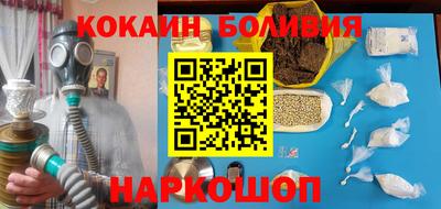 метадон Лениногорск