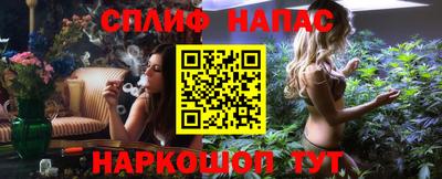 герыч Лесной
