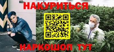 герыч Лесной