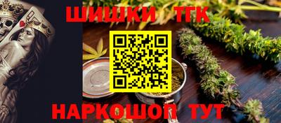 apvp Ленинск-Кузнецкий
