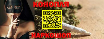 герыч Лесной