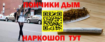 метадон Лениногорск