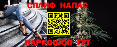 метадон Лениногорск