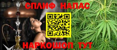 apvp Ленинск-Кузнецкий