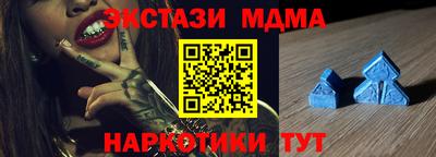 apvp Ленинск-Кузнецкий