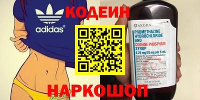 apvp Ленинск-Кузнецкий