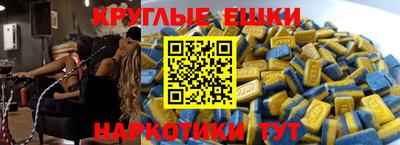 герыч Лесной