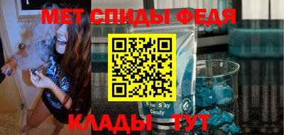 apvp Ленинск-Кузнецкий