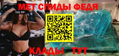 apvp Ленинск-Кузнецкий