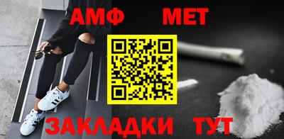герыч Лесной