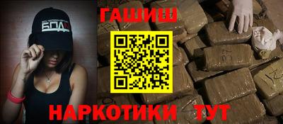 герыч Лесной