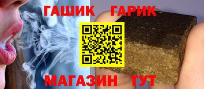 apvp Ленинск-Кузнецкий