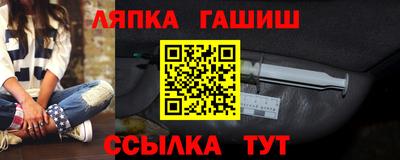 метадон Лениногорск