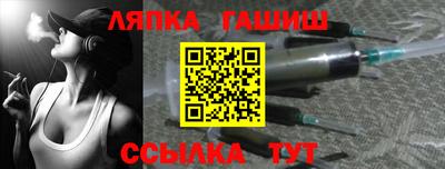 метадон Лениногорск