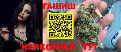 apvp Ленинск-Кузнецкий