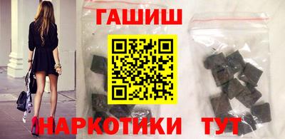 герыч Лесной