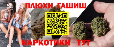 метадон Лениногорск