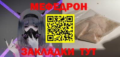 метадон Лениногорск
