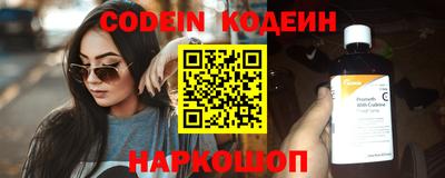 apvp Ленинск-Кузнецкий