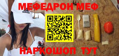 герыч Лесной